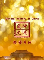 亚洲三级网址